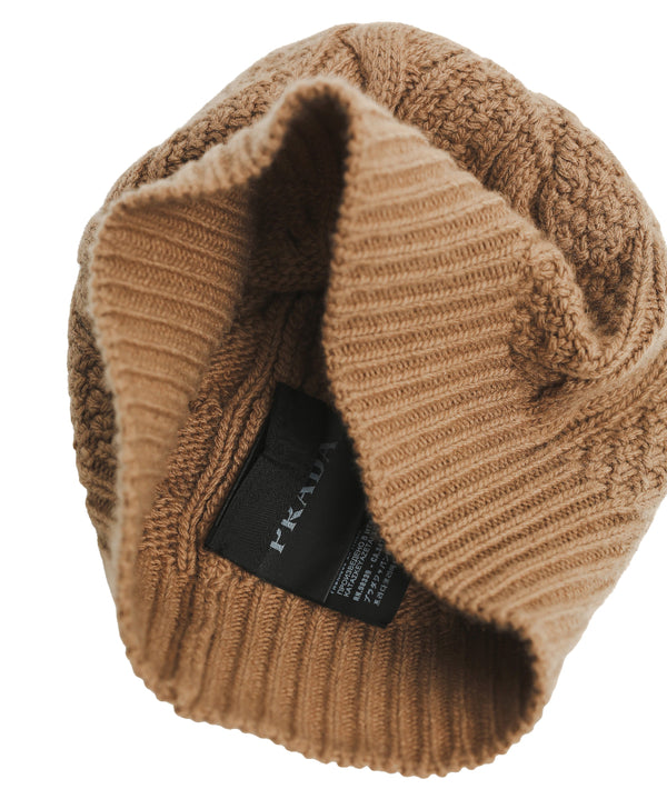 PRADA -RIB KNIT BEANIE