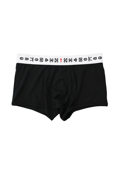 CERO (2-Pack Boxer)