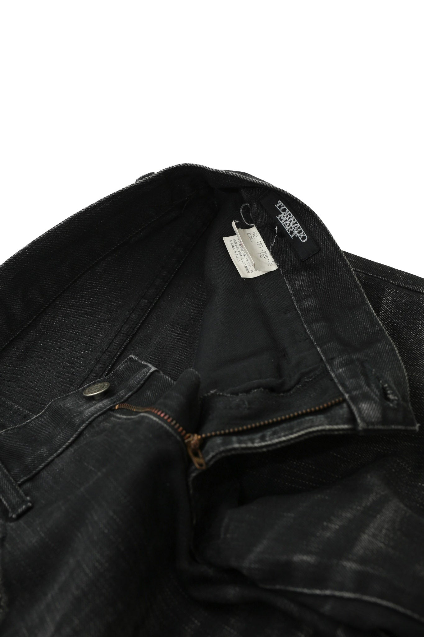 TORNADO MART - FADED FLARE JEANS