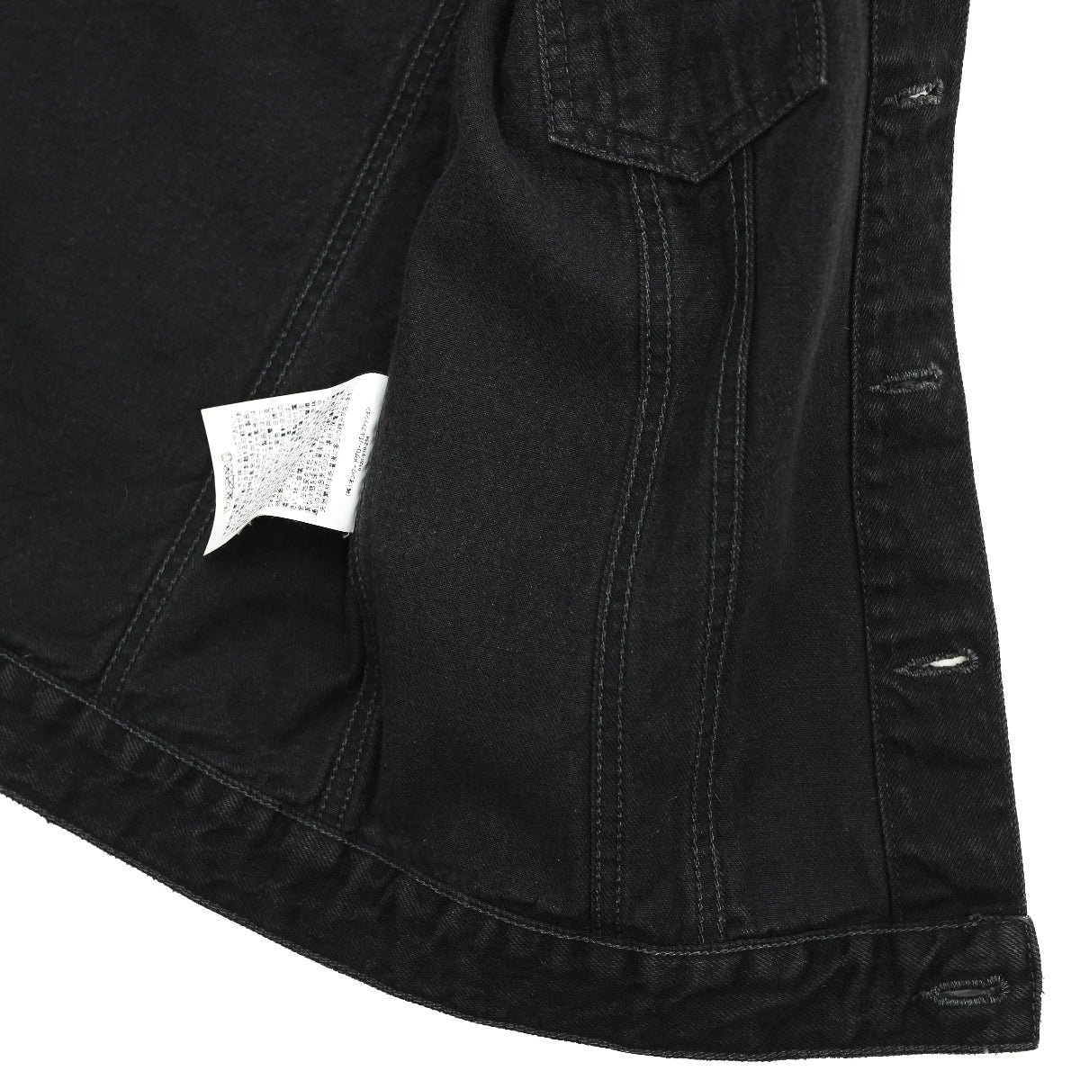 JIL SANDER - COATED DENIM VEST