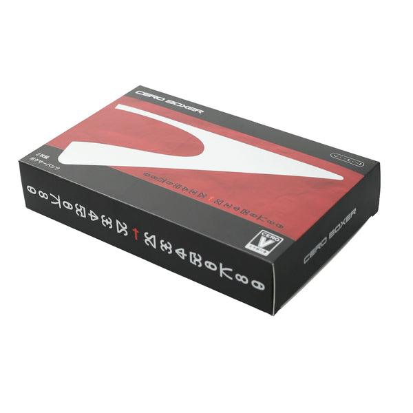 CERO (2-Pack Boxer)
